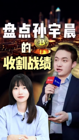 古东管家