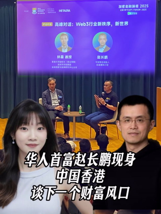 古东管家