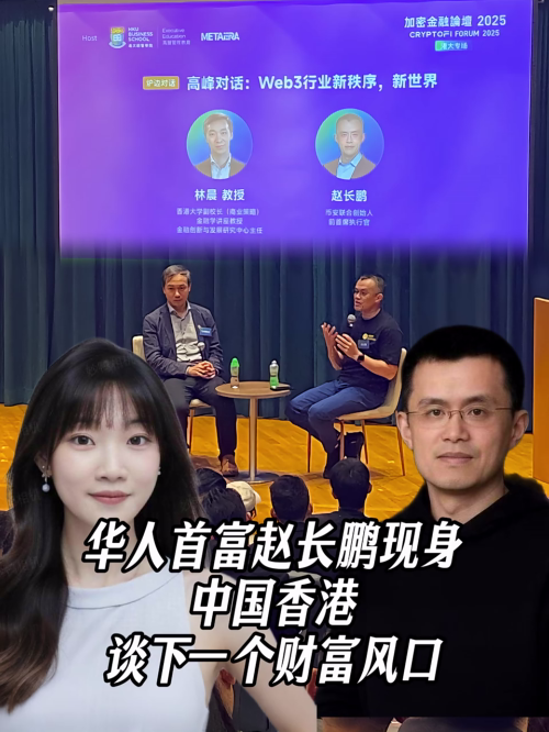 古东管家