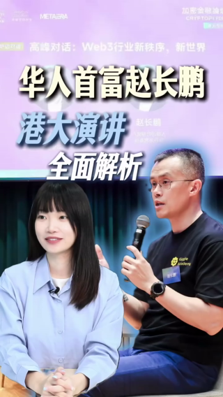古东管家