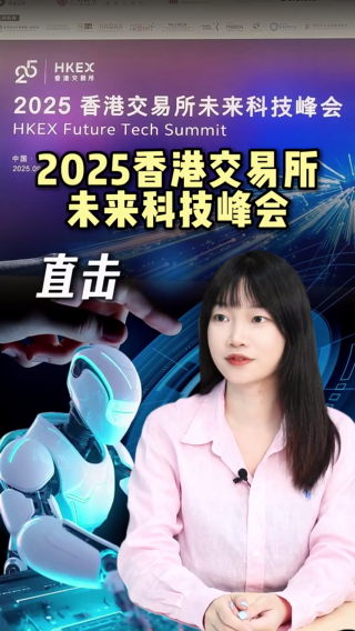 古东管家
