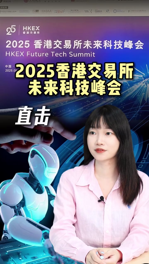 古东管家