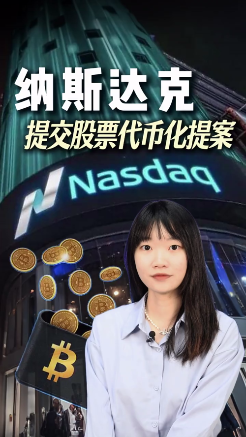 古东管家