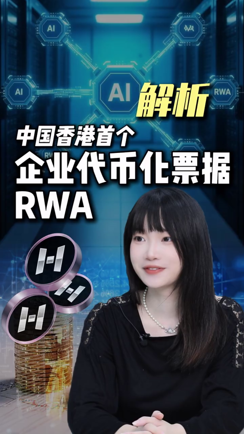 古东管家