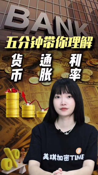 古东管家