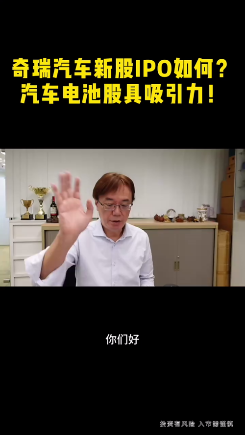 古东管家