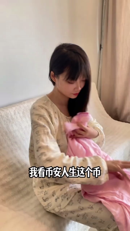古东管家