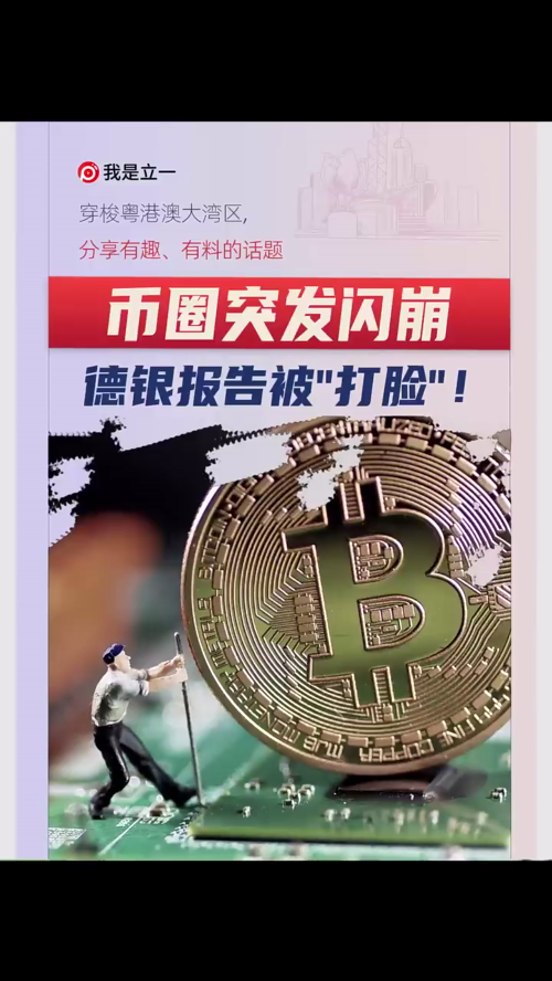 古东管家