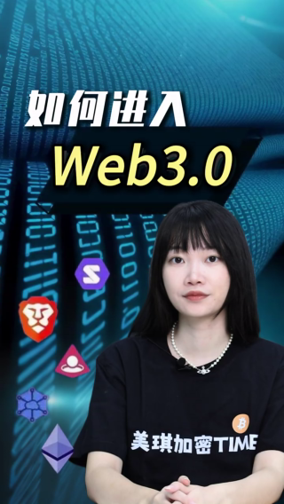 古东管家