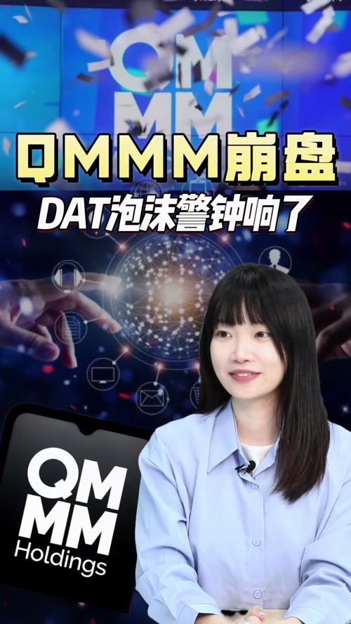 古东管家