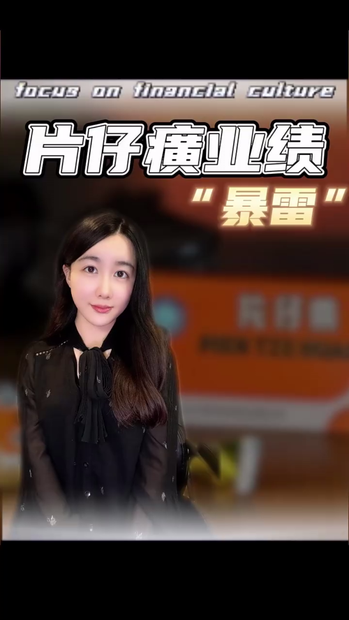 古东管家