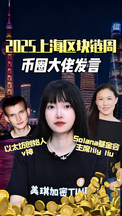 古东管家