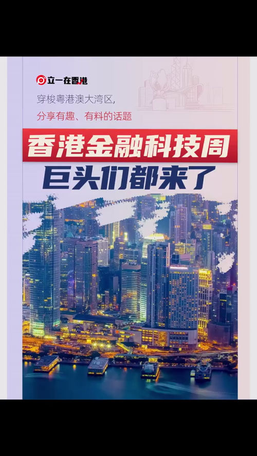 古东管家