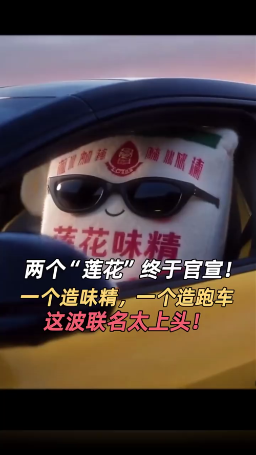 古东管家