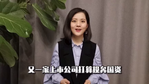 泡财经